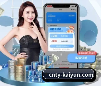 国际化进程 - ky.ccAPP